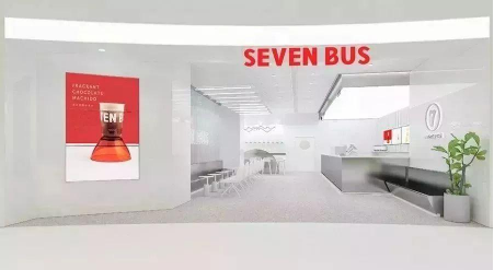 SEVENBUS奶茶官网